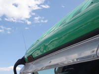 MITSUBISHI FUSO Super Great Dump QKG-FV50VX 2014 332,000km_21