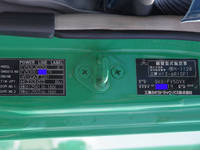 MITSUBISHI FUSO Super Great Dump QKG-FV50VX 2014 332,000km_30