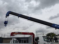TOYOTA Dyna Truck (With 4 Steps Of Cranes) 2KG-XZU605 2025 227km_12