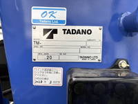 TOYOTA Dyna Truck (With 4 Steps Of Cranes) 2KG-XZU605 2025 227km_18
