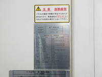 ISUZU Forward Refrigerator & Freezer Truck TKG-FRR90T2 2016 560,412km_21