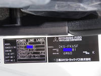 MITSUBISHI FUSO Fighter Refrigerator & Freezer Truck 2KG-FK65F 2025 300km_33