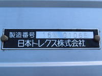 MITSUBISHI FUSO Super Great Aluminum Wing QPG-FS64VZ 2016 456,500km_26