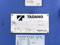 HINO Ranger Truck (With 4 Steps Of Cranes) TKG-FC9JKAP 2013 48,620km_9