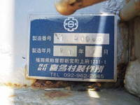 MITSUBISHI FUSO Super Great Aluminum Block BKG-FS54JZ 2008 1,458,600km_30