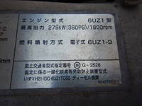 ISUZU Giga Aluminum Wing QKG-CYL77A 2013 680,000km_16
