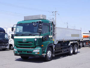 Quon Deep Dump_1