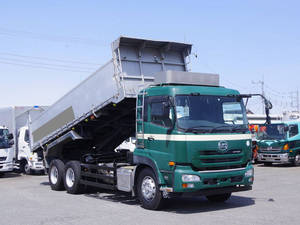Quon Deep Dump_1