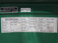 UD TRUCKS Quon Deep Dump QKG-CD5YL 2014 128,000km_24