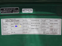 UD TRUCKS Quon Deep Dump QKG-CD5YL 2014 128,000km_31