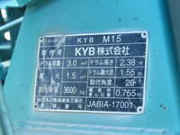 HINO Ranger Mixer Truck 2KG-FC2ABA 2020 29,500km_21