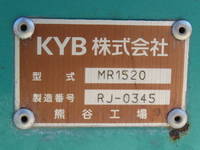 HINO Ranger Mixer Truck 2KG-FC2ABA 2020 29,500km_22
