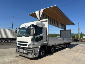 Super Great Aluminum Wing_1