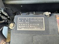 MITSUBISHI FUSO Super Great Aluminum Wing QPG-FS64VZ 2017 887,337km_23