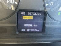 MITSUBISHI FUSO Super Great Aluminum Wing QPG-FS64VZ 2017 887,337km_38