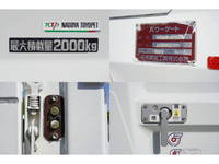 TOYOTA Others Flat Body TKG-XZU605 2016 97,975km_13