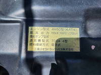 MITSUBISHI FUSO Canter Dump PDG-FG70DD 2011 124,000km_36