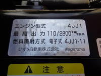 MAZDA Titan Truck (With Crane) TRG-LKR85A 2015 25,210km_22