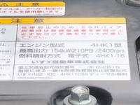 ISUZU Forward Hole Digging & Pole Standing Cars SKG-FSR90S2 2017 82,168km_23