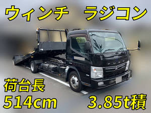 Canter Safety Loader_1