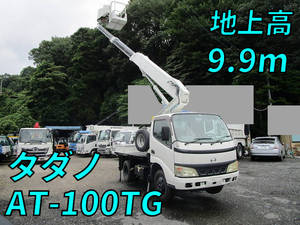 Dutro Cherry Picker_1