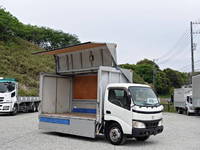 TOYOTA Dyna Aluminum Wing PB-XZU334 2006 44,385km_1