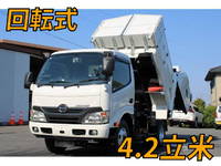 HINO Dutro Garbage Truck TKG-XZU600X 2015 98,000km_1