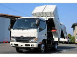Dutro Garbage Truck