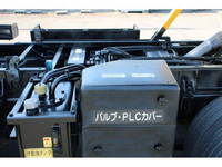 HINO Dutro Garbage Truck TKG-XZU600X 2015 98,000km_27