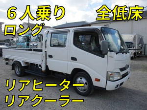 Dyna Double Cab_1