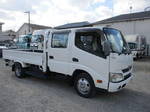 Dyna Double Cab
