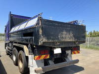 MITSUBISHI FUSO Super Great Dump QKG-FV50VX 2013 1,069,200km_2