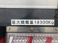 ISUZU Giga Aluminum Block 2PG-CYY77C 2020 112,035km_13