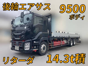Giga Aluminum Block_1