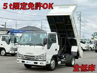 ISUZU Elf Dump 2RG-NJR88AD 2023 35,000km_1