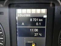 MITSUBISHI FUSO Fighter Self Loader (With 4 Steps Of Cranes) 2DG-FQ62F 2020 8,701km_11