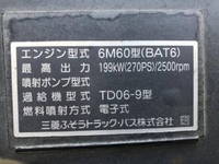 MITSUBISHI FUSO Fighter Self Loader (With 4 Steps Of Cranes) 2DG-FQ62F 2020 8,701km_25