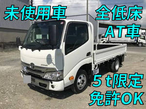 Dyna Flat Body_1