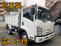 ISUZU Forward Deep Dump PKG-FRR90S1 2011 25,561km_1
