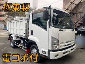 Forward Deep Dump_1