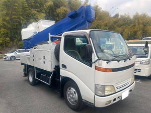Dyna Cherry Picker_1