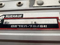 ISUZU Forward Aluminum Wing TKG-FRR90S2 2016 360,294km_16