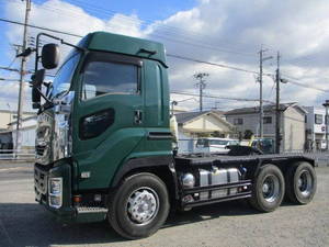Giga Trailer Head_1