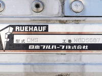 ISUZU Forward Aluminum Wing SKG-FRR90S2 2012 392,000km_11