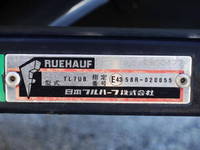ISUZU Forward Aluminum Wing SKG-FRR90S2 2012 392,000km_12