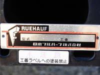 ISUZU Forward Aluminum Wing SKG-FRR90S2 2012 392,000km_13