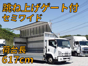 Forward Aluminum Wing_1