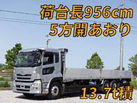 UD TRUCKS Quon Aluminum Block LKG-CD5ZL 2011 542,000km_1