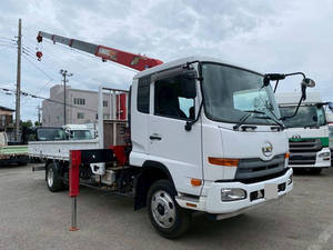 Condor Truck (With 4 Steps Of Cranes)_1