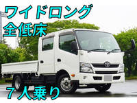 TOYOTA Others Double Cab TKG-XZU710 2017 69,183km_1